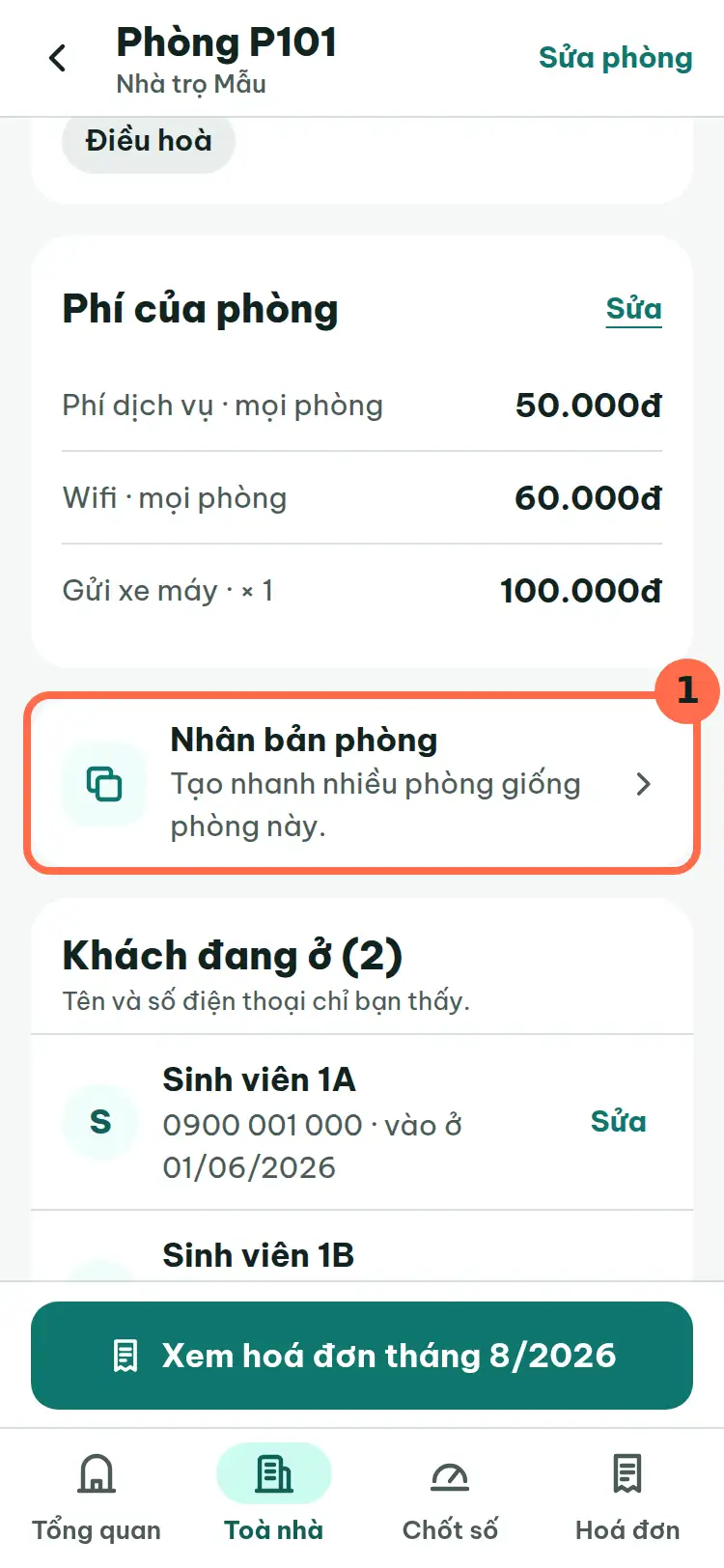 Màn một phòng, dòng Nhân bản phòng được đánh số 1.